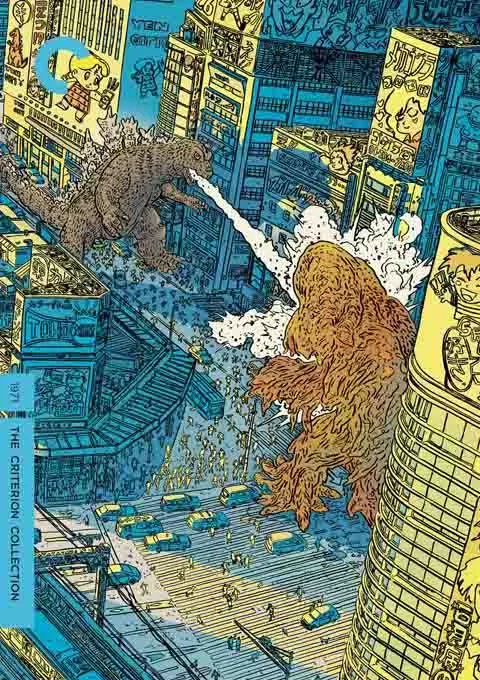 哥斯拉对黑多拉